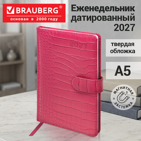 Еженедельник датированный 2027, А5, 145х215 мм, BRAUBERG "Party", под кожу, коралловый, 118138 Еженедельник датированный 2027, А5, 145х215 мм, BRAUBERG "Party", под кожу, коралловый, 118138 — изображение 12