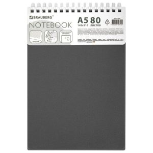 Блокнот А5, 80 л., силиконовый гребень, обложка пластик, клетка, BRAUBERG, серый, 117562