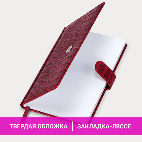 Еженедельник недатированный А5 145х215 мм, BRAUBERG "Party", под кожу, 64 л., красный, 114474 Еженедельник недатированный А5 145х215 мм, BRAUBERG "Party", под кожу, 64 л., красный, 114474 — изображение 12