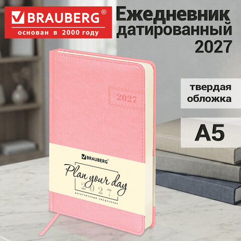 Ежедневник датированный 2027, А5, 138x213 мм, BRAUBERG "Imperial", под кожу, розовый, 117907 Ежедневник датированный 2027, А5, 138x213 мм, BRAUBERG "Imperial", под кожу, розовый, 117907 — изображение 15