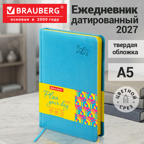 Ежедневник датированный 2027, А5, 138x213 мм, BRAUBERG "Rainbow", под кожу, бирюзовый, 117946 Ежедневник датированный 2027, А5, 138x213 мм, BRAUBERG "Rainbow", под кожу, бирюзовый, 117946 — изображение 14