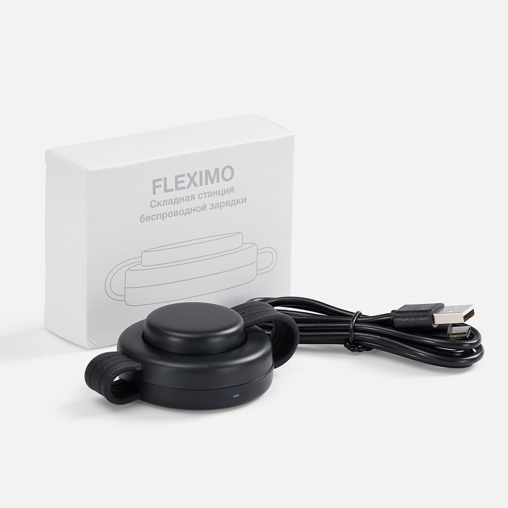 Складная станция беспроводной зарядки Fleximo Складная станция беспроводной зарядки Fleximo — изображение 5