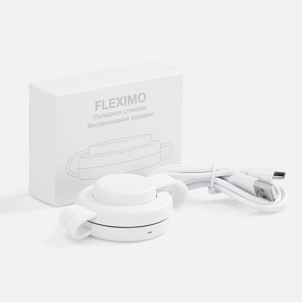 Складная станция беспроводной зарядки Fleximo Складная станция беспроводной зарядки Fleximo — изображение 5