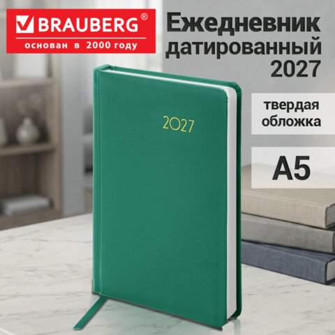 Ежедневник датированный 2027, А5, 138x213 мм, BRAUBERG "Select", балакрон, зелёный, 117955 Ежедневник датированный 2027, А5, 138x213 мм, BRAUBERG "Select", балакрон, зелёный, 117955 — изображение 14