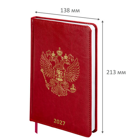 Ежедневник датированный 2027, А5, 138х213 мм, BRAUBERG "State", под кожу, красный, 118042 Ежедневник датированный 2027, А5, 138х213 мм, BRAUBERG "State", под кожу, красный, 118042 — изображение 2