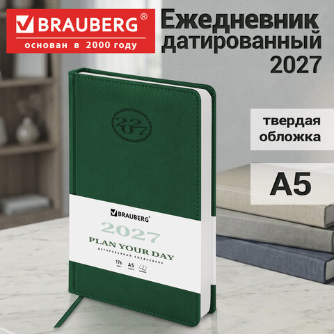 Ежедневник датированный 2027, А5, 138x213 мм, BRAUBERG "Favorite", под кожу, зеленый, 117887 Ежедневник датированный 2027, А5, 138x213 мм, BRAUBERG "Favorite", под кожу, зеленый, 117887 — изображение 14