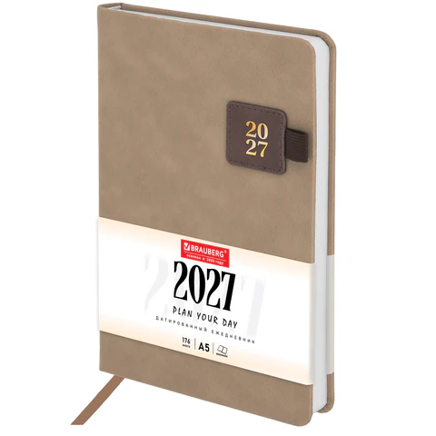 Ежедневник датированный 2027, А5, 138х213 мм, BRAUBERG "Accent", под кожу, держатель, бежевый/коричневый, 118003 Ежедневник датированный 2027, А5, 138х213 мм, BRAUBERG "Accent", под кожу, держатель, бежевый/коричневый, 118003