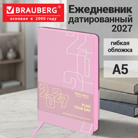 Ежедневник датированный 2027, А5, 138х213 мм, BRAUBERG "Bloom", под кожу, гибкий, розовый, 117895 Ежедневник датированный 2027, А5, 138х213 мм, BRAUBERG "Bloom", под кожу, гибкий, розовый, 117895 — изображение 16