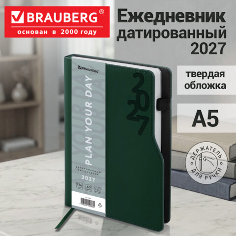 Ежедневник датированный 2027, А5, 150x213 мм, BRAUBERG "Up", под кожу, софт-тач, держатель для ручки, зеленый, 118081 Ежедневник датированный 2027, А5, 150x213 мм, BRAUBERG "Up", под кожу, софт-тач, держатель для ручки, зеленый, 118081 — изображение 14