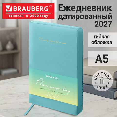Ежедневник датированный 2027, А5, 138x213 мм, BRAUBERG "Pastel", под кожу, гибкий, бирюзовый, 117939 Ежедневник датированный 2027, А5, 138x213 мм, BRAUBERG "Pastel", под кожу, гибкий, бирюзовый, 117939 — изображение 15
