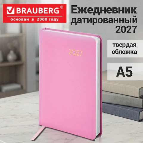 Ежедневник датированный 2027, А5, 138x213 мм, BRAUBERG "Select", балакрон, розовый, 117957 Ежедневник датированный 2027, А5, 138x213 мм, BRAUBERG "Select", балакрон, розовый, 117957 — изображение 14