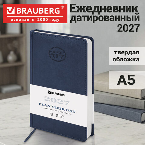 Ежедневник датированный 2027, А5, 138x213 мм, BRAUBERG "Favorite", под кожу, темно-синий, 117889 Ежедневник датированный 2027, А5, 138x213 мм, BRAUBERG "Favorite", под кожу, темно-синий, 117889 — изображение 14