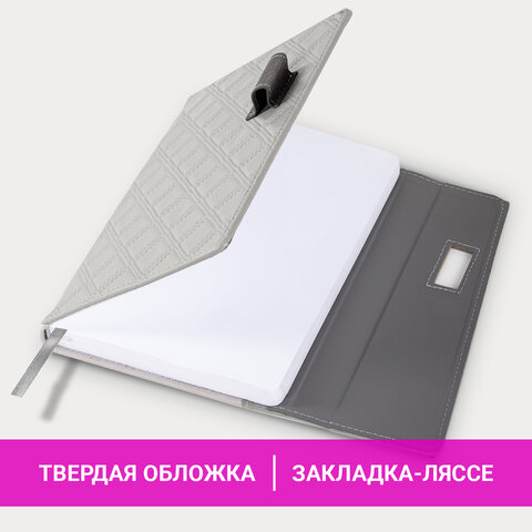 Ежедневник недатированный А5 145х215 мм, BRAUBERG "Stitch", под кожу, магнит, 160 л., серый, 116591 Ежедневник недатированный А5 145х215 мм, BRAUBERG "Stitch", под кожу, магнит, 160 л., серый, 116591 — изображение 16