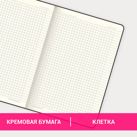 Блокнот А5 (148x218 мм), BRAUBERG "Metropolis Ultra", под кожу, 80 л., резинка, клетка, персиковый, 111022 Блокнот А5 (148x218 мм), BRAUBERG "Metropolis Ultra", под кожу, 80 л., резинка, клетка, персиковый, 111022 — изображение 10