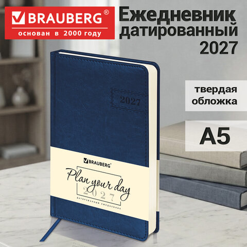 Ежедневник датированный 2027, А5, 138x213 мм, BRAUBERG "Imperial", под кожу, синий, 117908 Ежедневник датированный 2027, А5, 138x213 мм, BRAUBERG "Imperial", под кожу, синий, 117908 — изображение 15