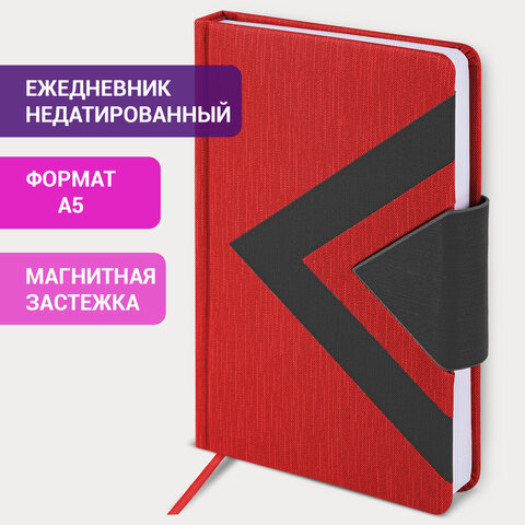 Ежедневник недатированный А5 138x213 мм BRAUBERG "Waves" под кожу, застежка 160 л., красный/черный, 111874 Ежедневник недатированный А5 138x213 мм BRAUBERG "Waves" под кожу, застежка 160 л., красный/черный, 111874 — изображение 12
