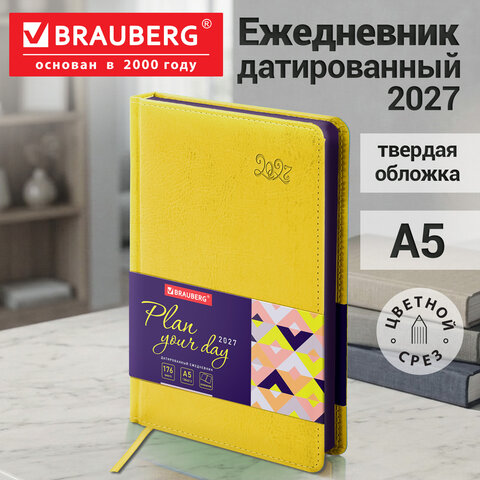 Ежедневник датированный 2027, А5, 138x213 мм, BRAUBERG "Rainbow", под кожу, желтый, 117947 Ежедневник датированный 2027, А5, 138x213 мм, BRAUBERG "Rainbow", под кожу, желтый, 117947 — изображение 14