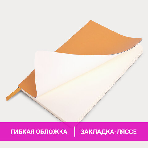 Блокнот А5 (148x218 мм), BRAUBERG "Metropolis Ultra", под кожу, 80 л., резинка, клетка, персиковый, 111022 Блокнот А5 (148x218 мм), BRAUBERG "Metropolis Ultra", под кожу, 80 л., резинка, клетка, персиковый, 111022 — изображение 9