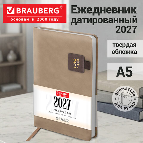 Ежедневник датированный 2027, А5, 138х213 мм, BRAUBERG "Accent", под кожу, держатель, бежевый/коричневый, 118003 Ежедневник датированный 2027, А5, 138х213 мм, BRAUBERG "Accent", под кожу, держатель, бежевый/коричневый, 118003 — изображение 16