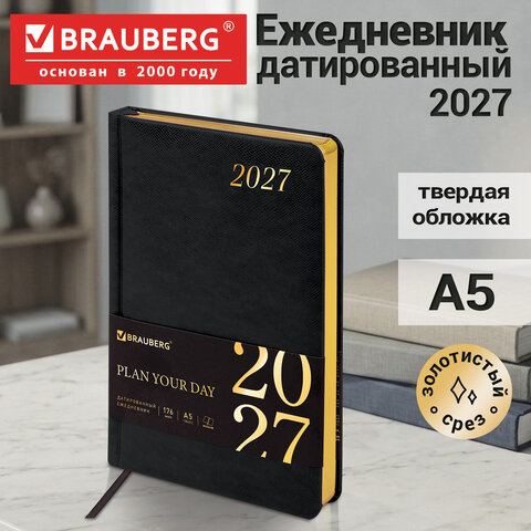 Ежедневник датированный 2027, А5, 138x213 мм, BRAUBERG "Iguana", под кожу, черный, 117904 Ежедневник датированный 2027, А5, 138x213 мм, BRAUBERG "Iguana", под кожу, черный, 117904 — изображение 15