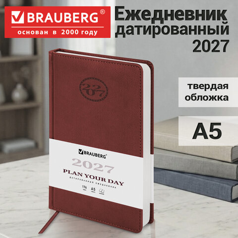 Ежедневник датированный 2027, А5, 138x213 мм, BRAUBERG "Favorite", под кожу, коричневый, 117888 Ежедневник датированный 2027, А5, 138x213 мм, BRAUBERG "Favorite", под кожу, коричневый, 117888 — изображение 14