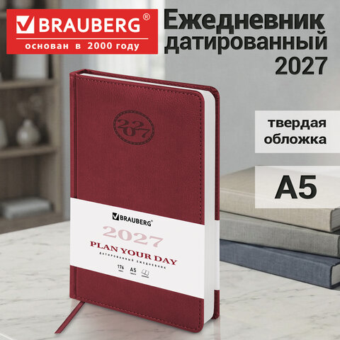 Ежедневник датированный 2027, А5, 138x213 мм, BRAUBERG "Favorite", под кожу, бордовый, 117886 Ежедневник датированный 2027, А5, 138x213 мм, BRAUBERG "Favorite", под кожу, бордовый, 117886 — изображение 14
