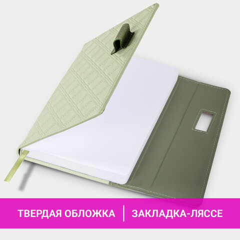 Ежедневник недатированный А5 145х215 мм, BRAUBERG "Stitch", под кожу, магнит, 160 л., оливковый, 116588 Ежедневник недатированный А5 145х215 мм, BRAUBERG "Stitch", под кожу, магнит, 160 л., оливковый, 116588 — изображение 16