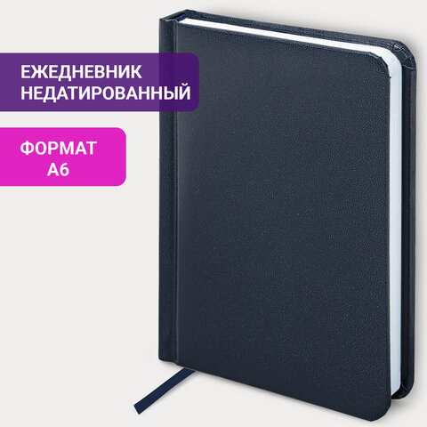 Ежедневник недатированный МАЛЫЙ ФОРМАТ А6 (100х150 мм) BRAUBERG "Select", балакрон, 160 л., темно-синий, 123481 Ежедневник недатированный МАЛЫЙ ФОРМАТ А6 (100х150 мм) BRAUBERG "Select", балакрон, 160 л., темно-синий, 123481 — изображение 12