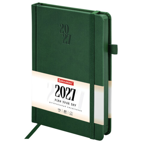 Ежедневник датированный 2027, А5, 138х213 мм, BRAUBERG "Plain", под кожу, резинка, держатель для ручки, темно-зеленый, 118038 Ежедневник датированный 2027, А5, 138х213 мм, BRAUBERG "Plain", под кожу, резинка, держатель для ручки, темно-зеленый, 118038