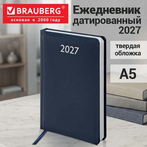 Ежедневник датированный 2027, А5, 138x213 мм, BRAUBERG "Profile", балакрон, синий, 117945 Ежедневник датированный 2027, А5, 138x213 мм, BRAUBERG "Profile", балакрон, синий, 117945 — изображение 14
