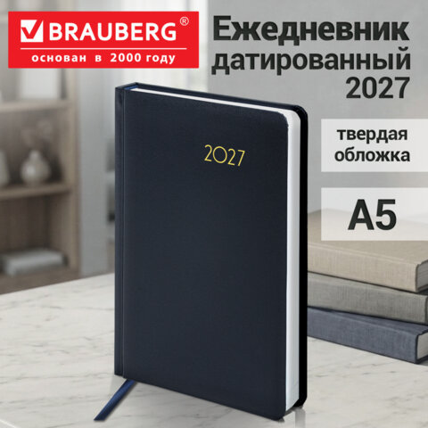 Ежедневник датированный 2027, А5, 138x213 мм, BRAUBERG "Select", балакрон, темно-синий, 117958 Ежедневник датированный 2027, А5, 138x213 мм, BRAUBERG "Select", балакрон, темно-синий, 117958 — изображение 14
