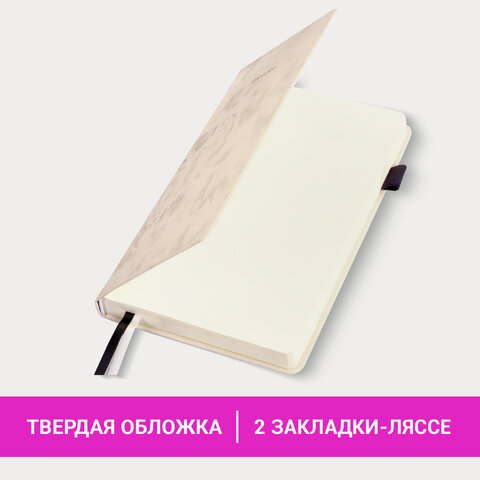 Ежедневник недатированный А5 138x213 мм, BRAUBERG "Velvet", резинка, держатель, 160 л., бежевый, 116244 Ежедневник недатированный А5 138x213 мм, BRAUBERG "Velvet", резинка, держатель, 160 л., бежевый, 116244 — изображение 15