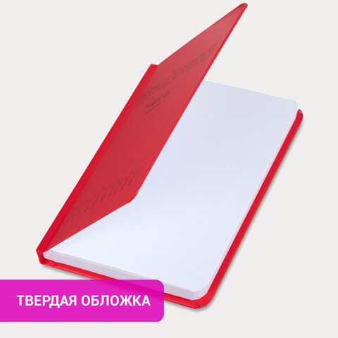 Ежедневник недатированный с резинкой, МАЛЫЙ ФОРМАТ А6 (109х148 мм), BRAUBERG, 128 л., "Котики", 114571 Ежедневник недатированный с резинкой, МАЛЫЙ ФОРМАТ А6 (109х148 мм), BRAUBERG, 128 л., "Котики", 114571 — изображение 12