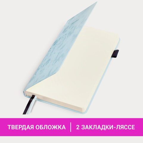 Ежедневник недатированный А5 138x213 мм, BRAUBERG "Velvet", резинка, держатель, 160 л., серо-голубой, 116245 Ежедневник недатированный А5 138x213 мм, BRAUBERG "Velvet", резинка, держатель, 160 л., серо-голубой, 116245 — изображение 15